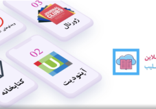 تصویر مدلیب
